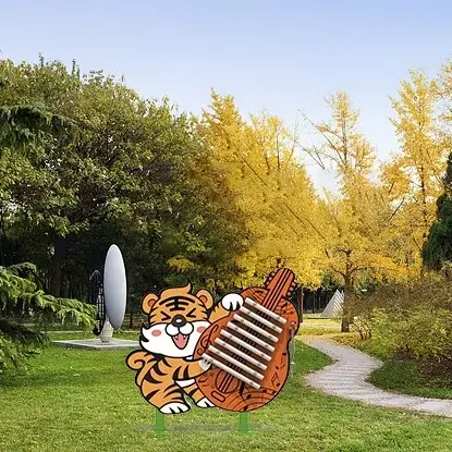 Izilwane zesimo sezilwane izingane ezingaphandle kwe-percussion